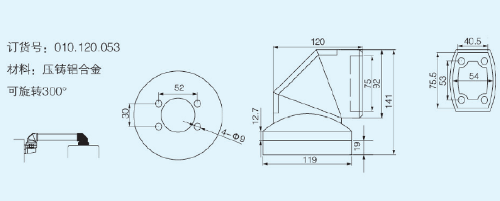 1544150247775460.png 圖紙.png
