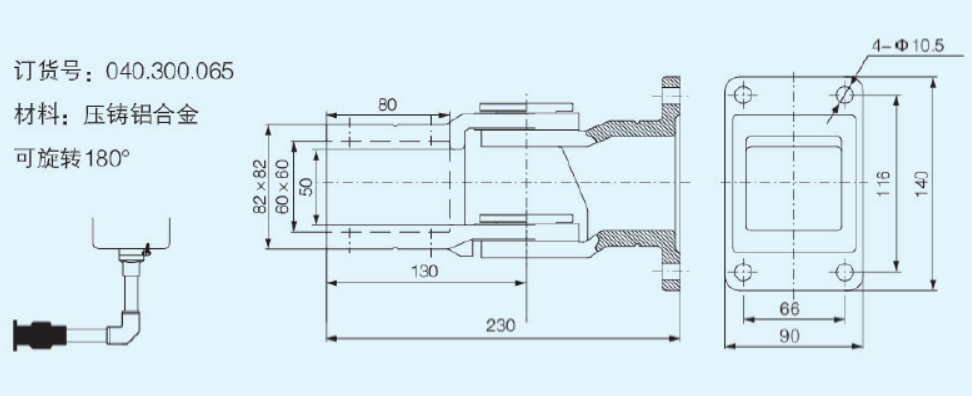 1544150505837301.png 圖紙.png